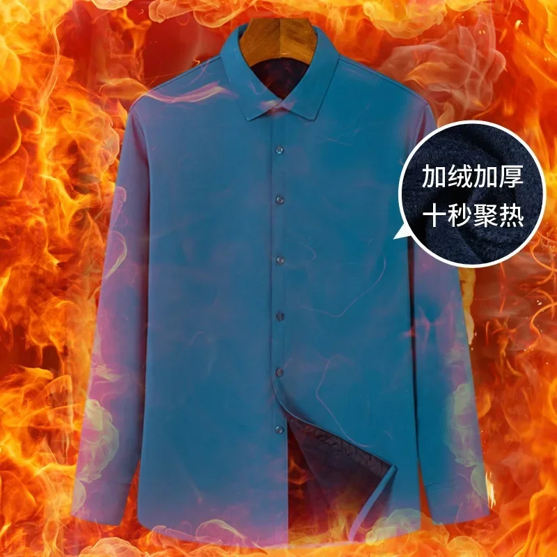 Flannel Shirt Lined - Kemeja Pria Berlapis Fleece Tebal Elastis
