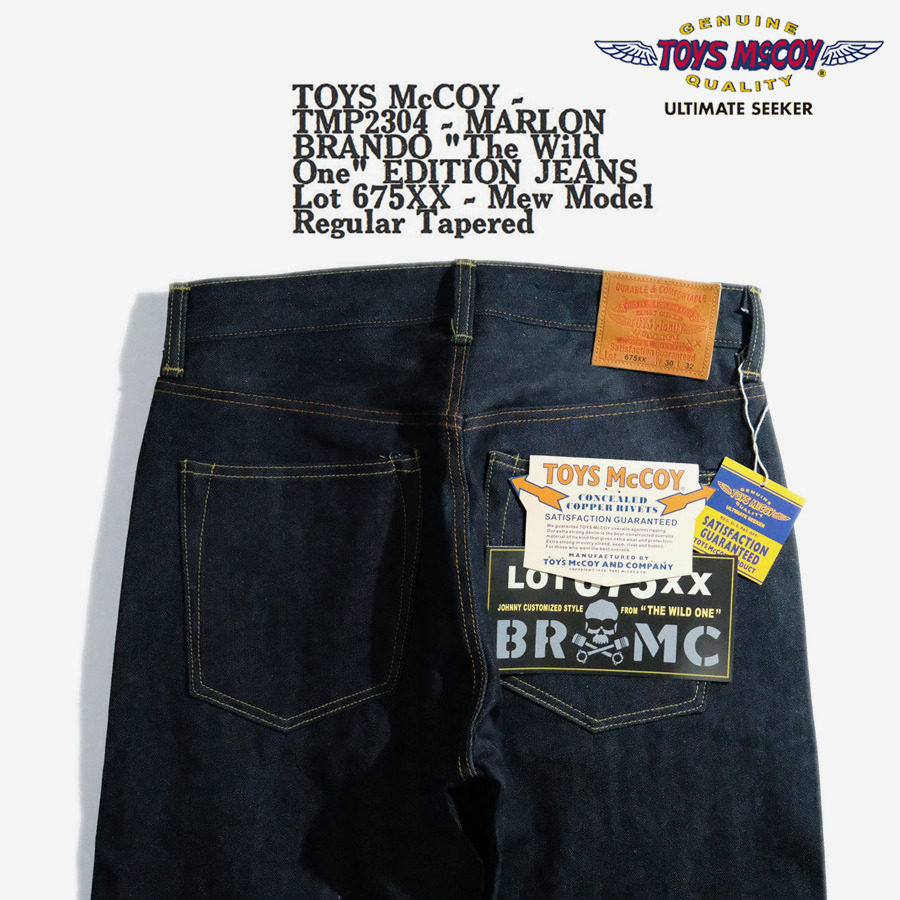 TOYS McCOY Limited 675XX Biker - Levis Jeans 501 ulasan dan harga