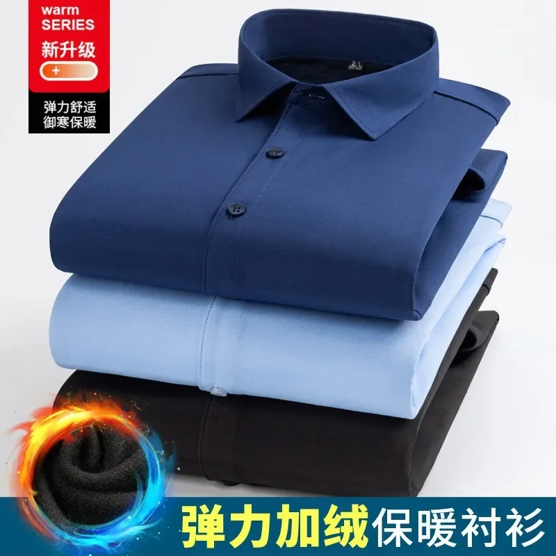 Kemeja Pria Berlapis Fleece Te - Flannel Shirt Lined ulasan dan harga